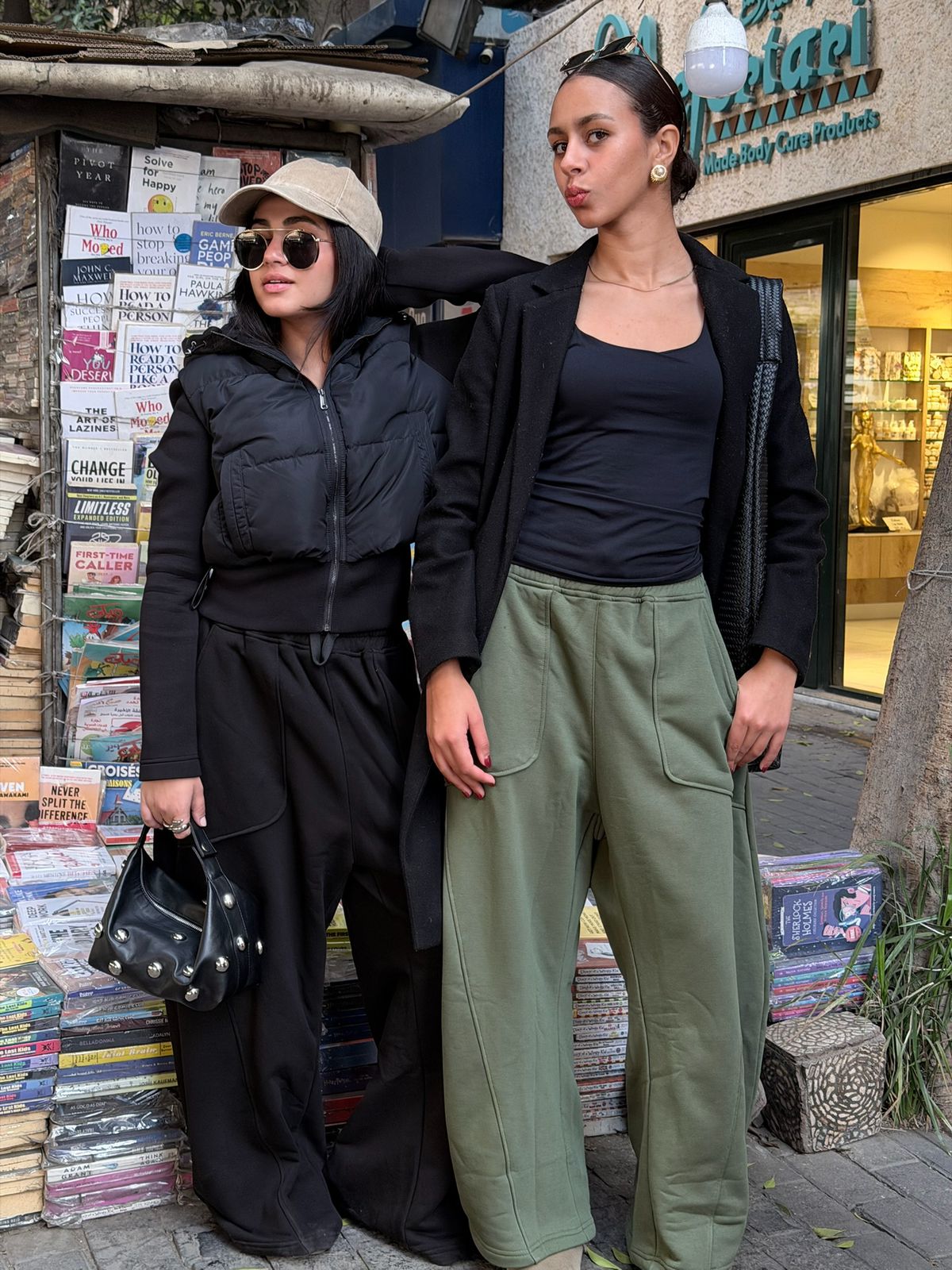 Black Cloud Pants